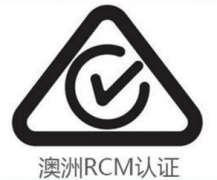 RCM֤־/RCM֤־ã